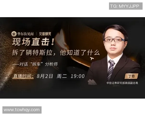 深度对话：刘芳如何在CSGO中找到自我与成长的旅程