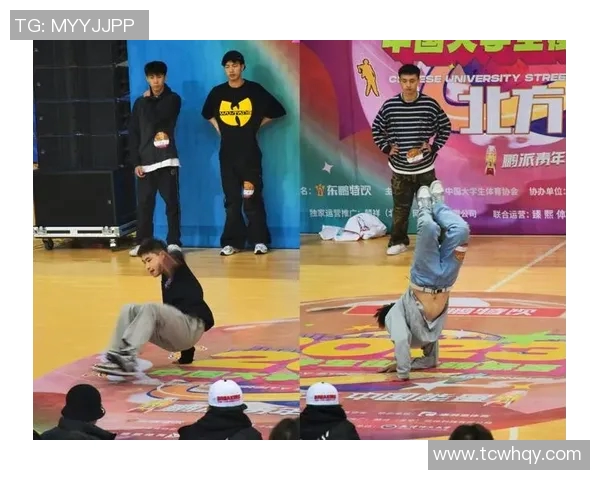 街舞个人能力排行榜揭晓上海街舞队荣获第六名的佳绩引发关注