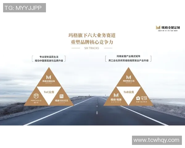 重庆极限运动队的阵地战分析与反思：得失背后的深层原因探讨