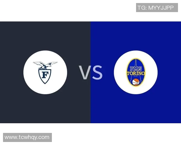 博洛尼亚与都灵的对决分析及赛前预测全解析