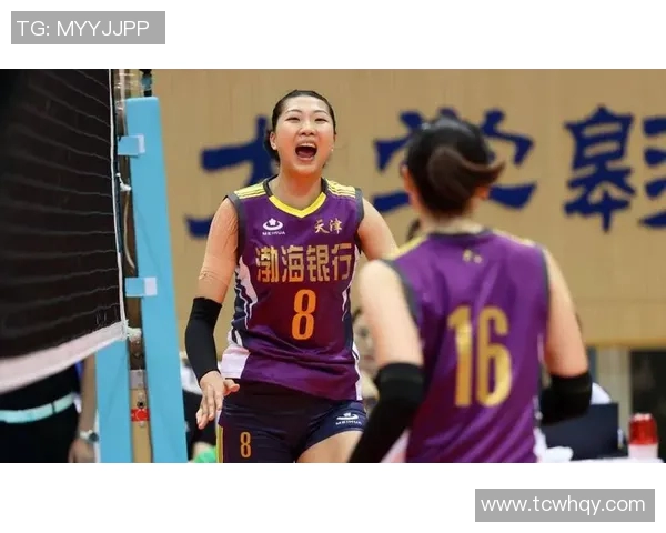 天津女排与北京女排巅峰对决谁将书写新的辉煌篇章