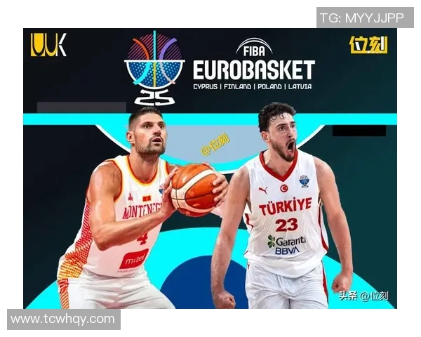 尼古拉武切维奇的传奇人生与篮球梦想之路探索