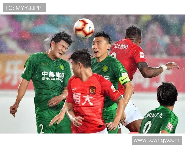 恒大与国安激战六三精彩回顾球迷热议赛场瞬间与精彩进球