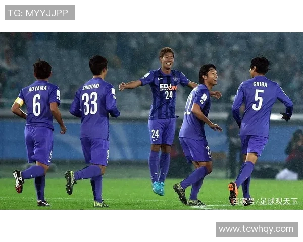 扎幌冈萨多迎战横滨FC决战日本职业足球联赛精彩对决即将上演