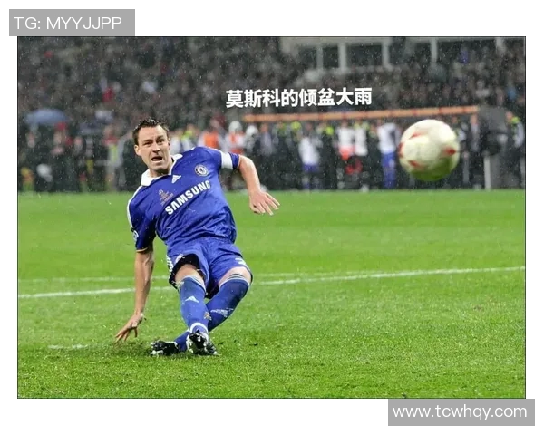 曼城与哈德斯的精彩对决主播全程解说带你领略足球魅力