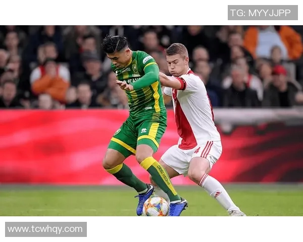 海牙后备球队与埃门后备球队的精彩对决分析与战术探讨