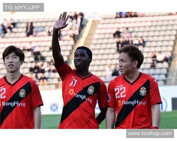 济州联队与庆南FC的激烈对决即将上演，谁能在这场比赛中笑到最后