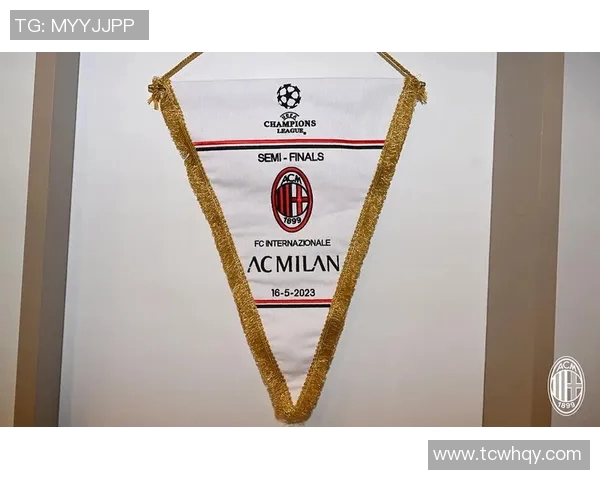 米兰德比欧冠门票价格飙升至历史新高引发热议 米兰德比欧冠门票价格飙升至历史新高引发热议