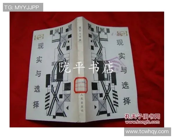 赖斯的崛起与挑战:解析她在国际舞台上的影响力与未来发展方向 赖斯的崛起与挑战:解析她在国际舞台上的影响力与未来发展方向