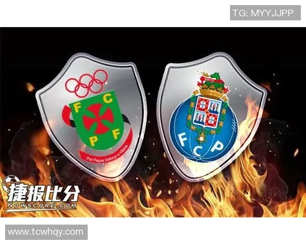 费雷拉对波尔图比赛分析与推荐策略详解 费雷拉对波尔图比赛分析与推荐策略详解