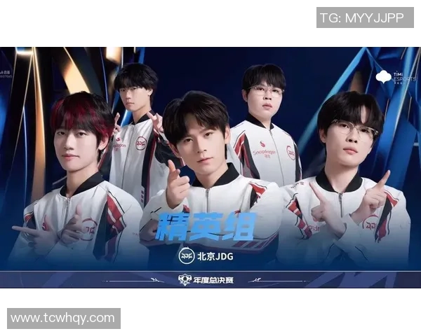 青年赛积分榜更新JDG战队以89分稳居第一引领全局