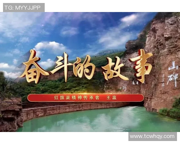 马力克的传奇人生与奋斗故事揭示了坚持与梦想的力量 马力克的传奇人生与奋斗故事揭示了坚持与梦想的力量