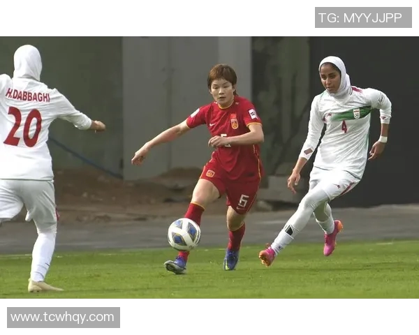 伊朗与中国主场足球对决精彩回顾与战术分析