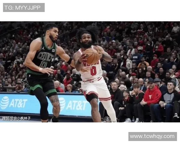 凯尔特人对决公牛精彩赛事回顾与分析，谁能赢得胜利的荣耀