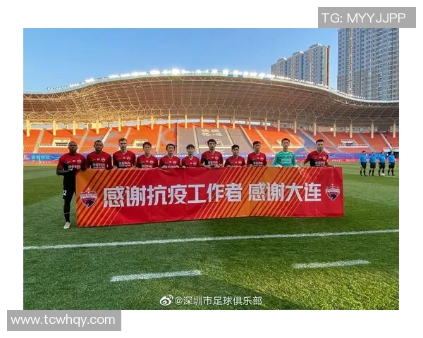 北京国安迎战深圳佳兆全力争胜展现球队实力与斗志