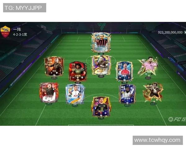 吕迪格的足球之路：从青涩小将到世界顶级后卫的蜕变与荣耀